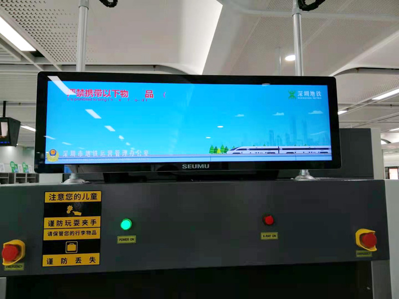 地鐵LCD動(dòng)態(tài)地圖