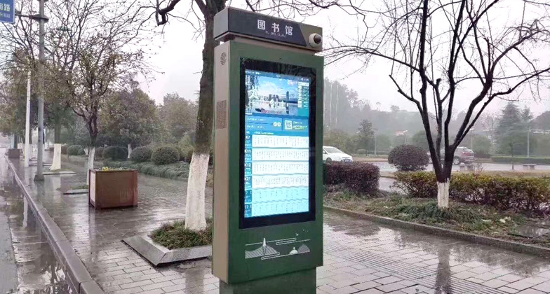 怎么能購買到高品質(zhì)的高亮條形屏？