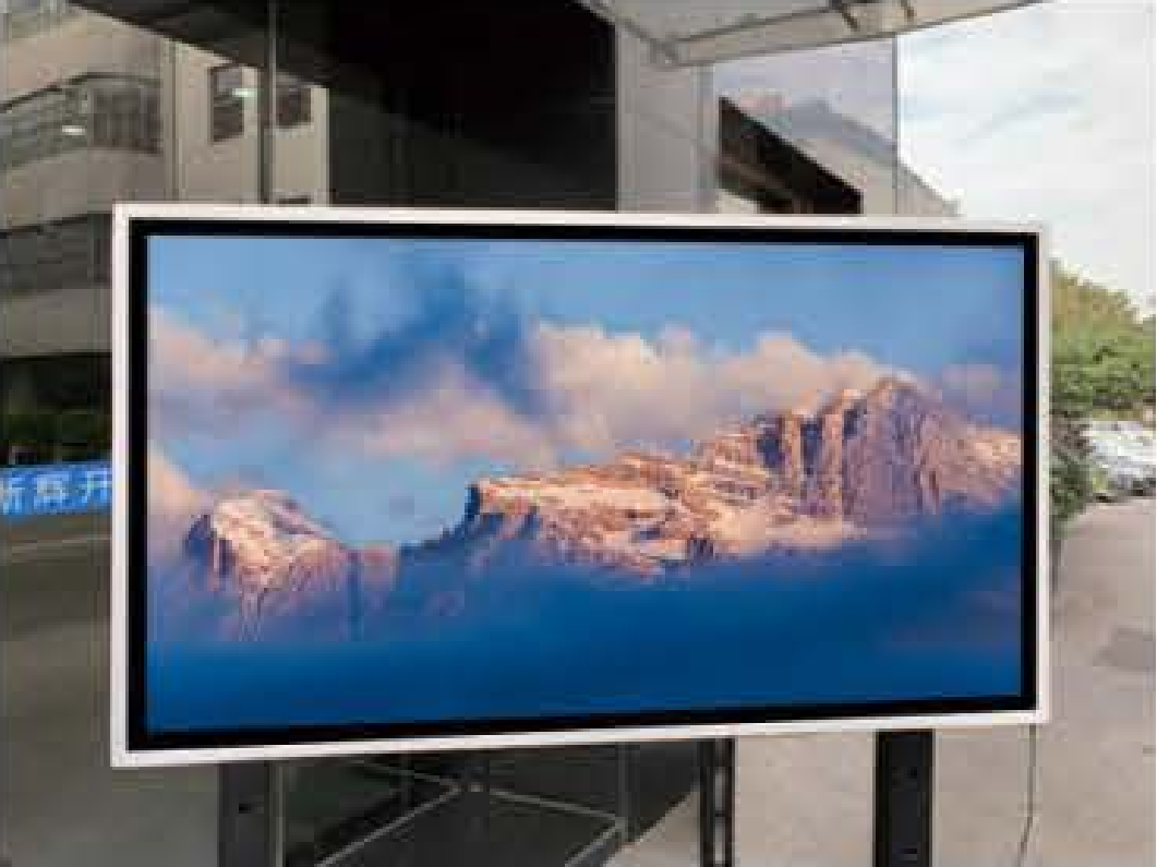 條形智能陽光屏智慧升級，功耗減倍體驗(yàn)加倍