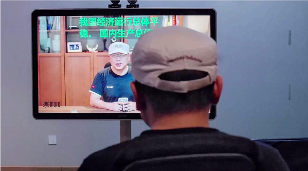 條形智能，液晶屏幕，觸摸條形屏，無(wú)縫拼接屏