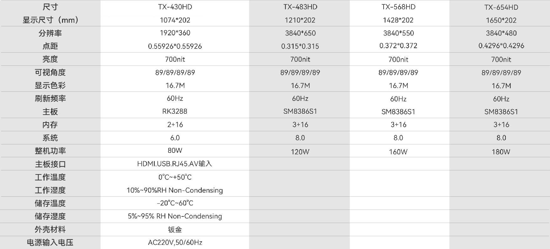 1629785300416944.jpg 1.jpg