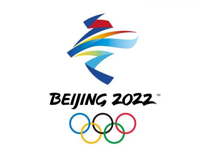 冬奧會倒計(jì)時不足100天，條形智能邀您“一起向未來”！