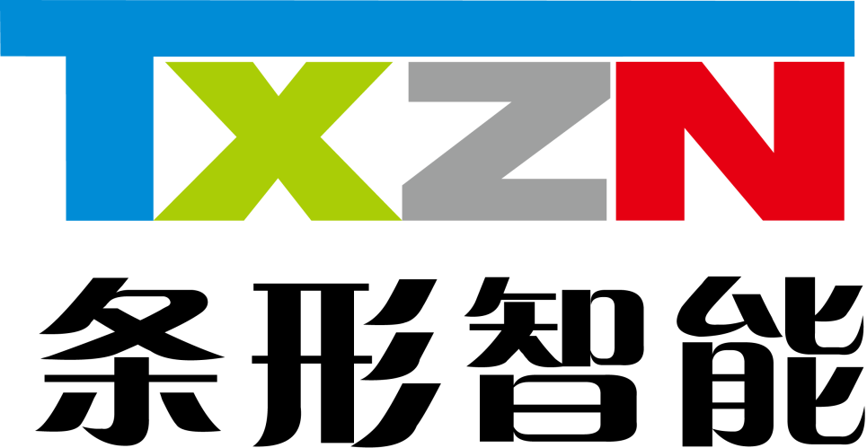 新一波疫情來(lái)襲，條形智能助力智慧小區(qū)建設(shè)，守護(hù)社區(qū)健康