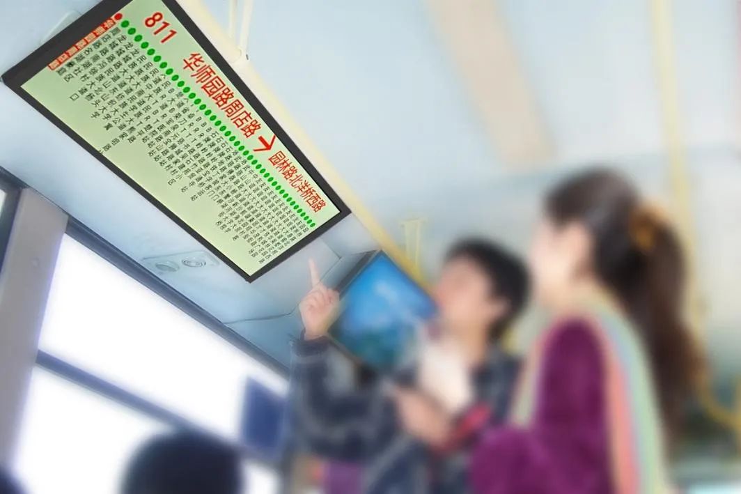 假期出行攻略，條形智能為您“屏屏”搶戲！