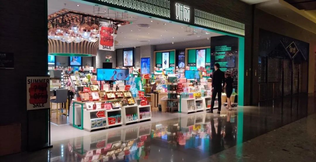 假期出行攻略，條形智能為您“屏屏”搶戲！