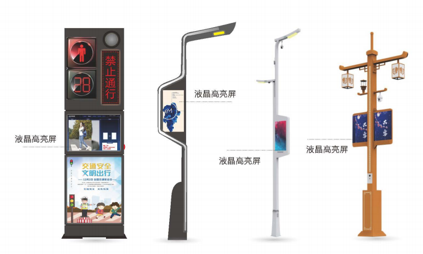 條形智能：智慧交通的建設(shè)，為城市交通裝上“智慧大腦”