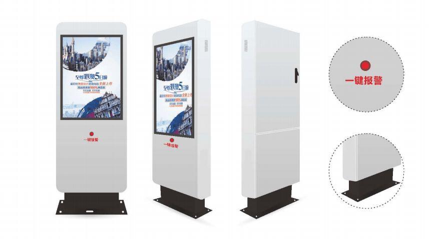 條形智能：智慧社區(qū)建設(shè)升級(jí)，如何打通最后一公里？