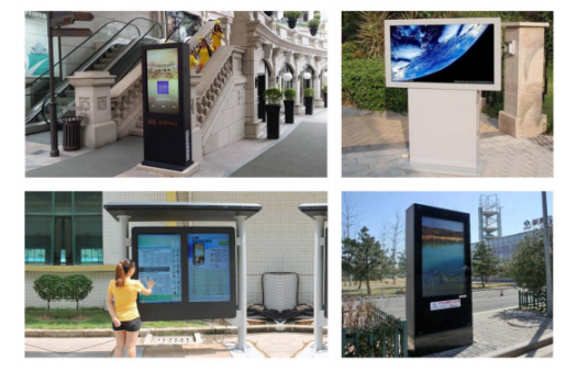 世界杯來(lái)了！體育賽事當(dāng)中都有哪些商顯應(yīng)用？