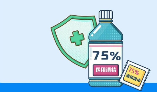 疫情防控變化后，乘坐公共交通應該如何做好個人防控？