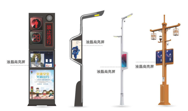 寒潮頻發(fā)，條形智能多重技術(shù)保障戶外顯示屏不懼嚴(yán)寒酷暑！