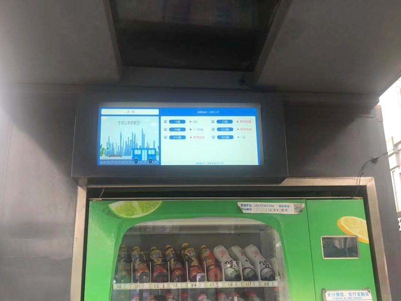 停車場(chǎng)導(dǎo)視牌是什么