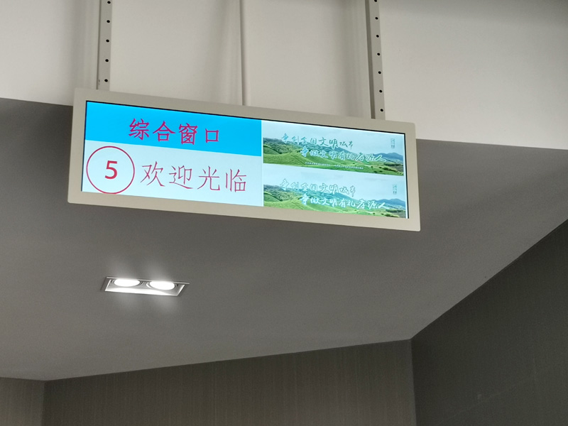 液晶條形屏 液晶條形屏