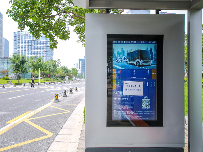 戶(hù)外廣告屏：城市風(fēng)景線的崛起