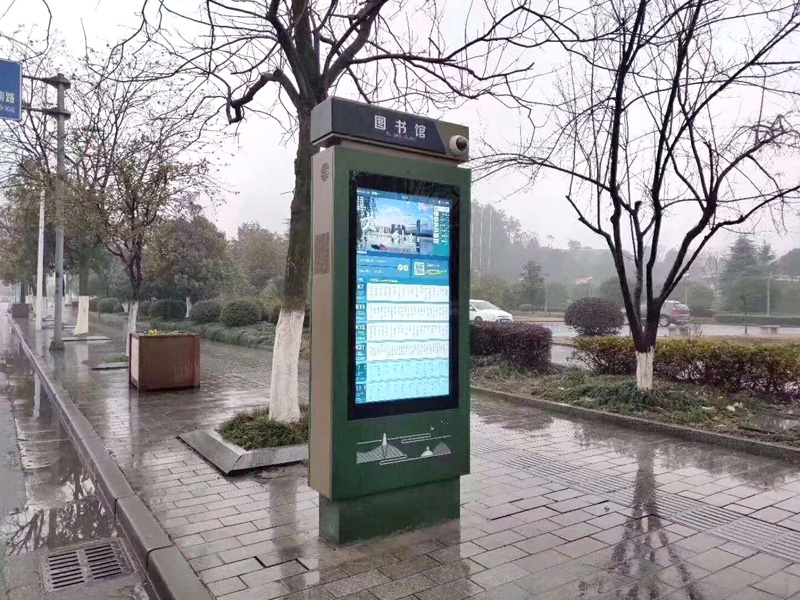 戶(hù)外廣告屏：技術(shù)與藝術(shù)的完美結(jié)合